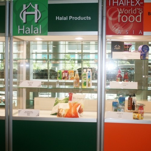 Gallery RITA Visit Thaifex - World of food ASIA 2015 Gallery RITA Visit Thaifex - World of food ASIA 2015