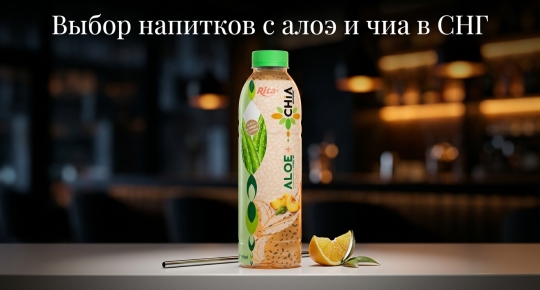  169 Фл Унц Рита Алоэ Вера Напиток с Семена Чиа Вкус Персика ПЭТ Бутылка