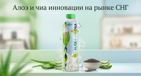  169 Фл Унц Рита Алоэ Вера Напиток с Семена Чиа Original Flavor ПЭТ Бутылка