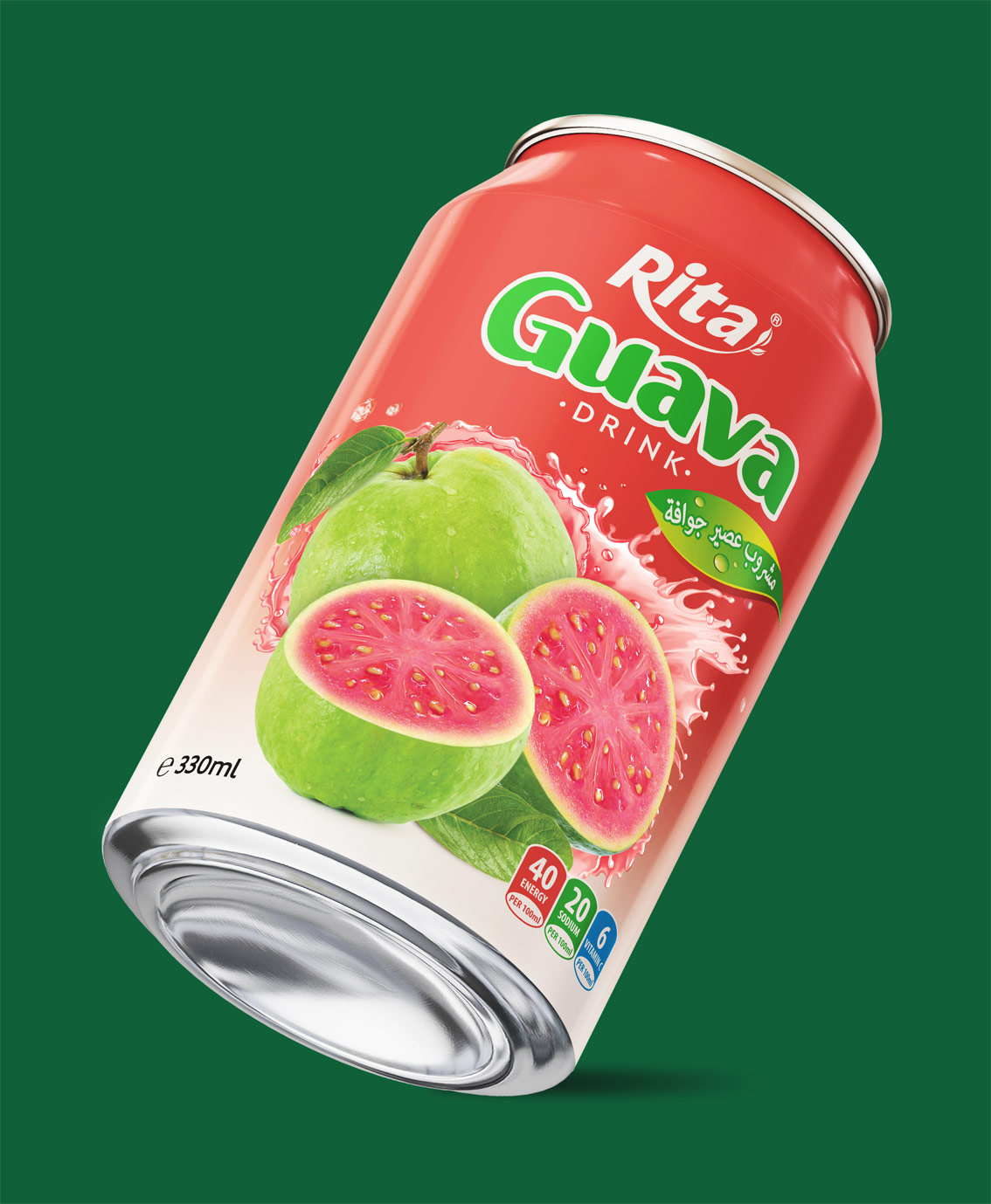 3D Guava New 1