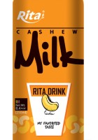 Натуральный ароматизатор Кешью Молоко