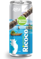 Кокосовое Газированные